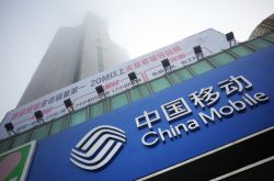 (9分钟科普下)定西公司咨询电话号码_哔哩哔哩